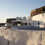 Aghios Artemios Traditional