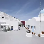 Hotel Aghios Artemios Traditional Imerovigli (Santorini)