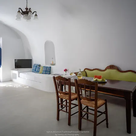 Aghios Artemios Traditional Szálloda