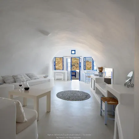 Szálloda Aghios Artemios Traditional Imerovígli