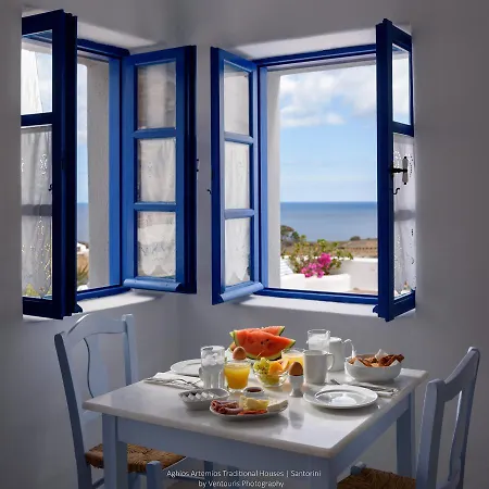 Aghios Artemios Traditional Imerovigli (Santorini)