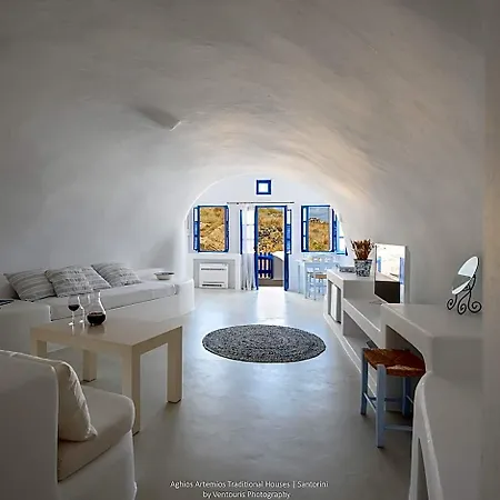 Aghios Artemios Traditional 3* Imerovigli (Santorini)