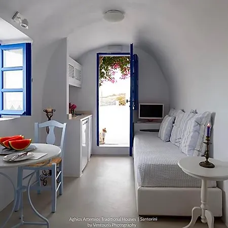Aghios Artemios Traditional 3* Imerovigli (Santorini)