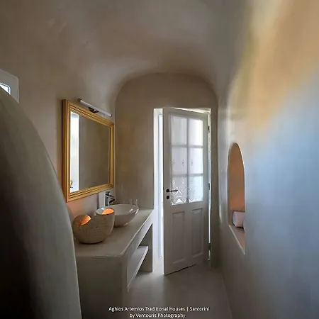 Hotell Aghios Artemios Traditional 3*