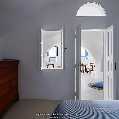Aghios Artemios Traditional 3* Imerovigli (Santorini)