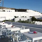 Aghios Artemios Traditional Imerovigli (Santorini)