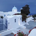 Aghios Artemios Traditional Imerovigli (Santorini)