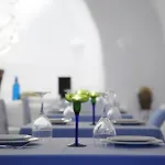 Hotel Aghios Artemios Traditional