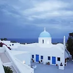 Hotel Aghios Artemios Traditional