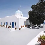 Aghios Artemios Traditional Imerovigli (Santorini)
