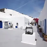 Hotel Aghios Artemios Traditional