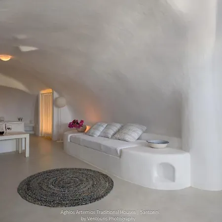 Hotel Aghios Artemios Traditional 3*