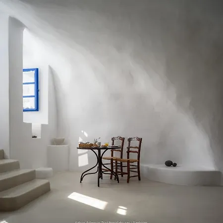 Aghios Artemios Traditional